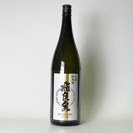 Hiraizumi Yamahai Special Junmai