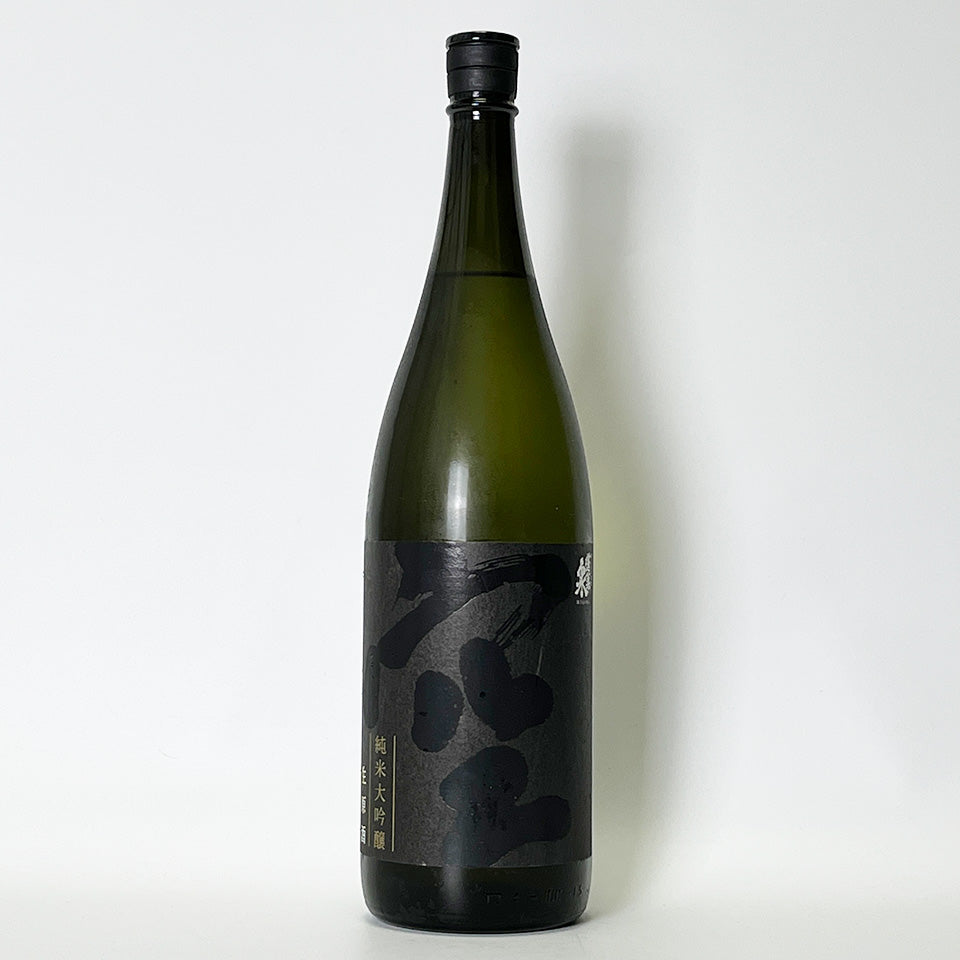 Horaisen Junmai Daiginjo Kuu Nama Genshu (brewed in 2024)