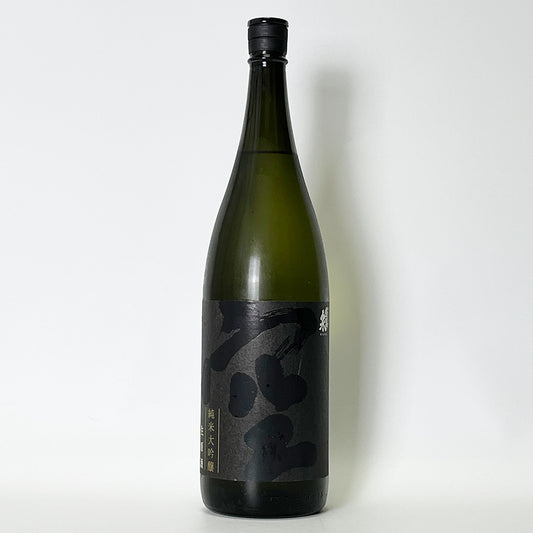 Horaisen Junmai Daiginjo Kuu Nama Genshu (brewed in 2024)