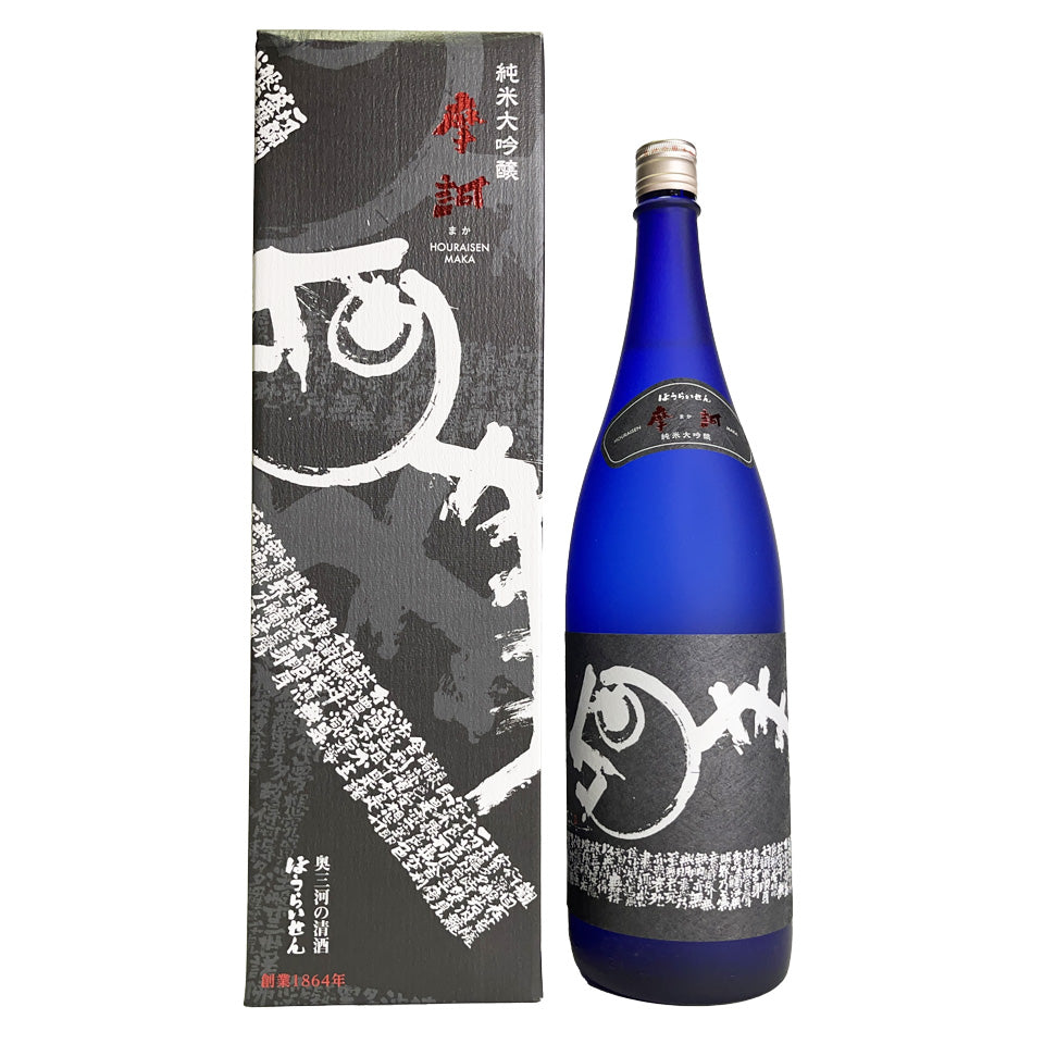 Horaisen Junmai Daiginjo Maka
