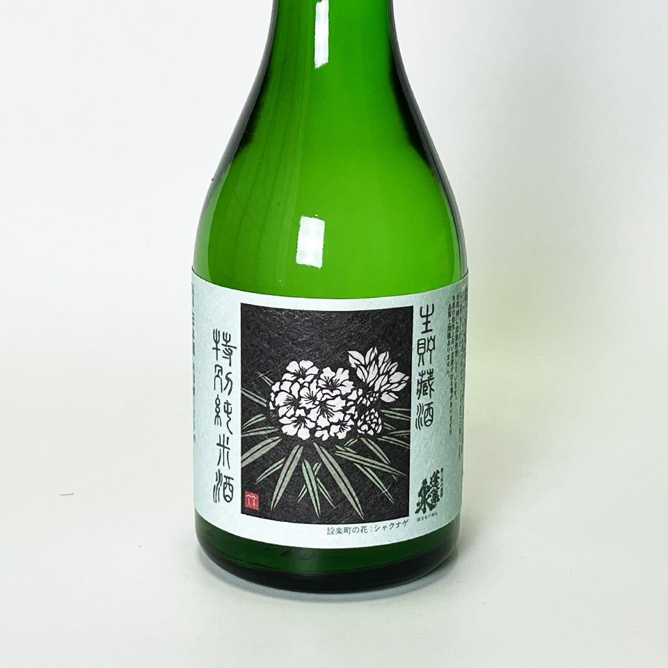 蓬莱泉(ほうらいせん) 特別純米 生貯蔵酒(令和6醸造年度)