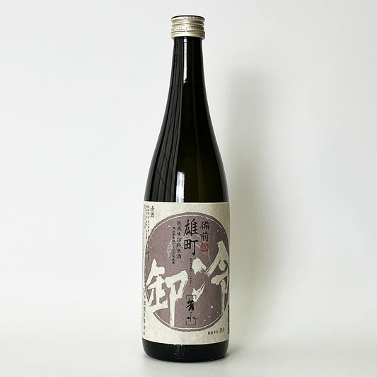 Hosui Aged Namazuke Tokubetsu Junmai Bizen Omachi Hiyaoroshi (brewed in 2024)