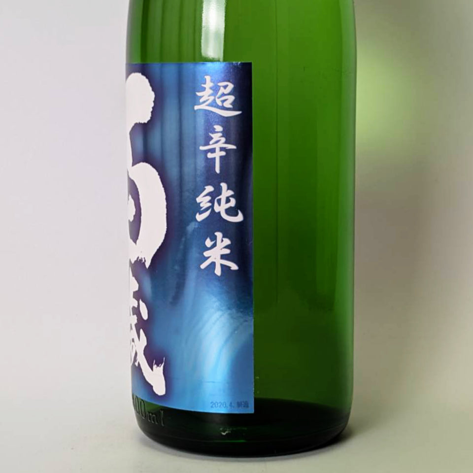 百歳 純米 超辛 夏純(令和7醸造年度)