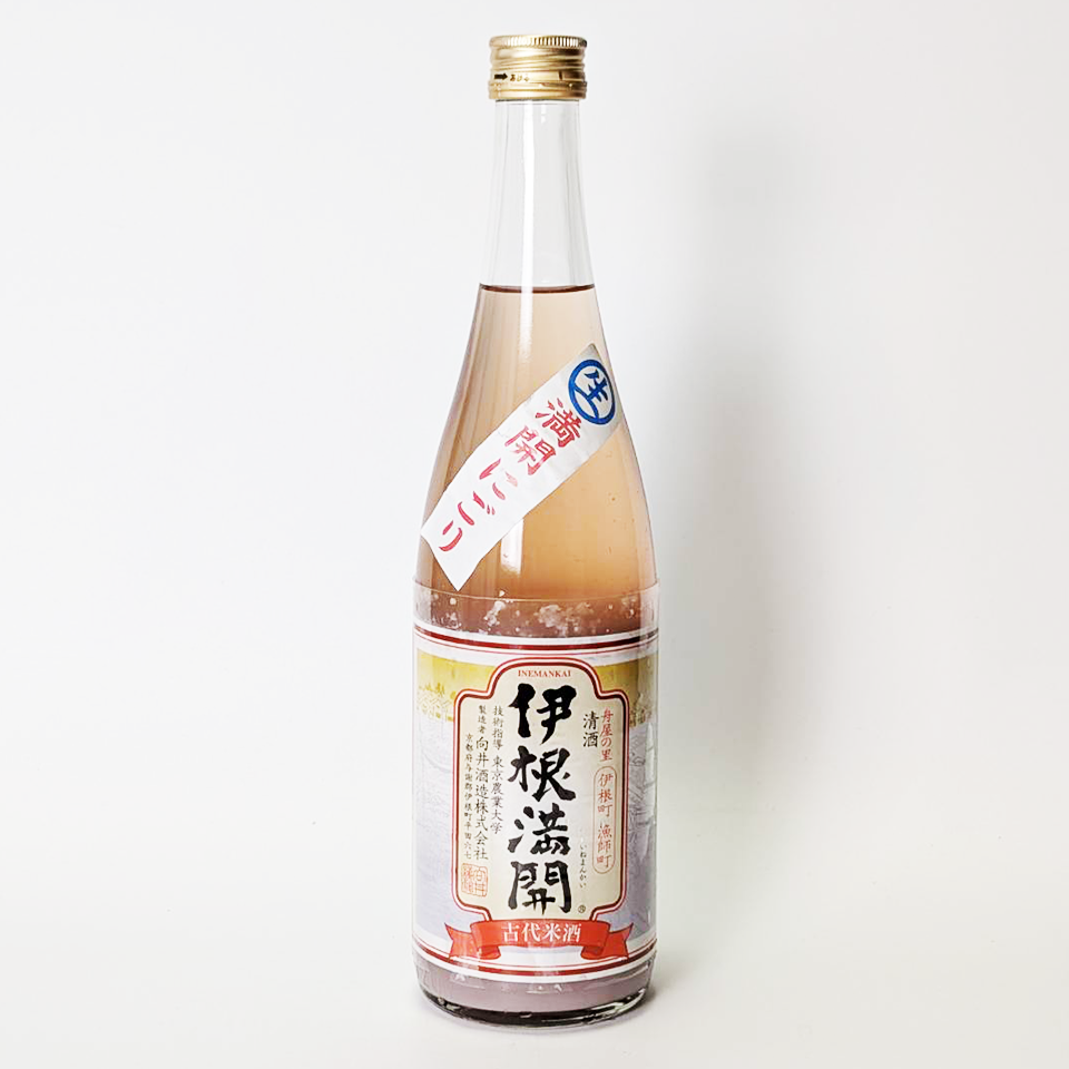 Ine Mankai Nigori Namazake (brewed in 2024)