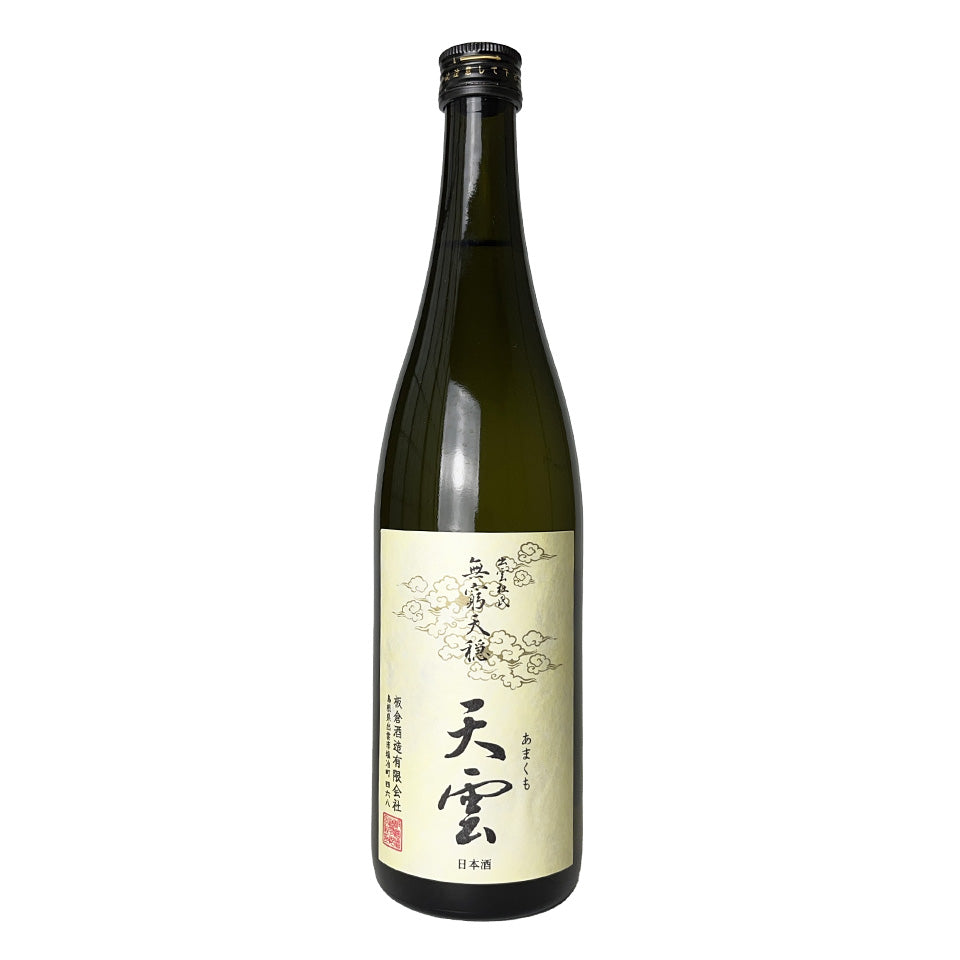 Mukyutenon (Mukyutenon) Amakumo (Amakumo) Kimoto Junmai Ginjo Omachi Unfiltered