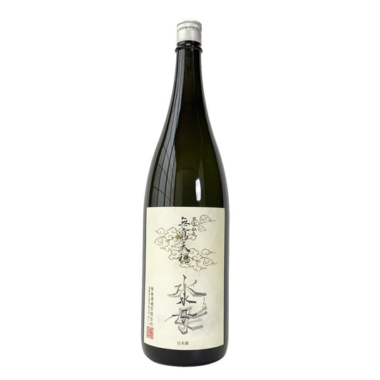 Mukyutenon Jellyfish Junmai Ginjo Unfiltered