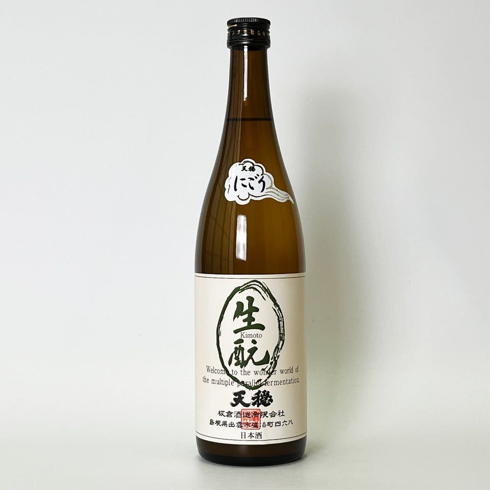Tenon Kimoto Junmai Nigori (brewed in 2023)