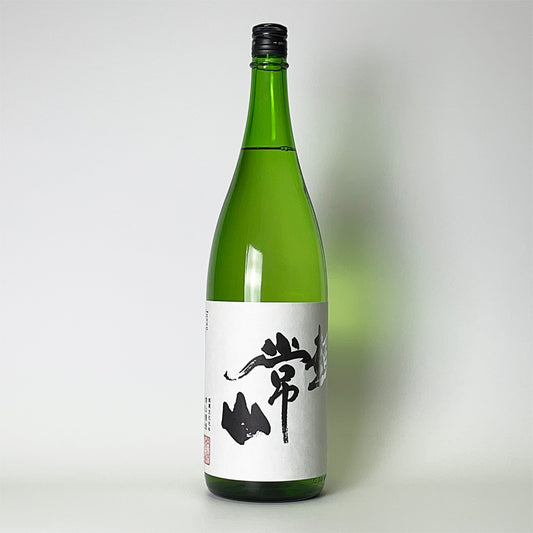 Jozan Junmai Dry Super