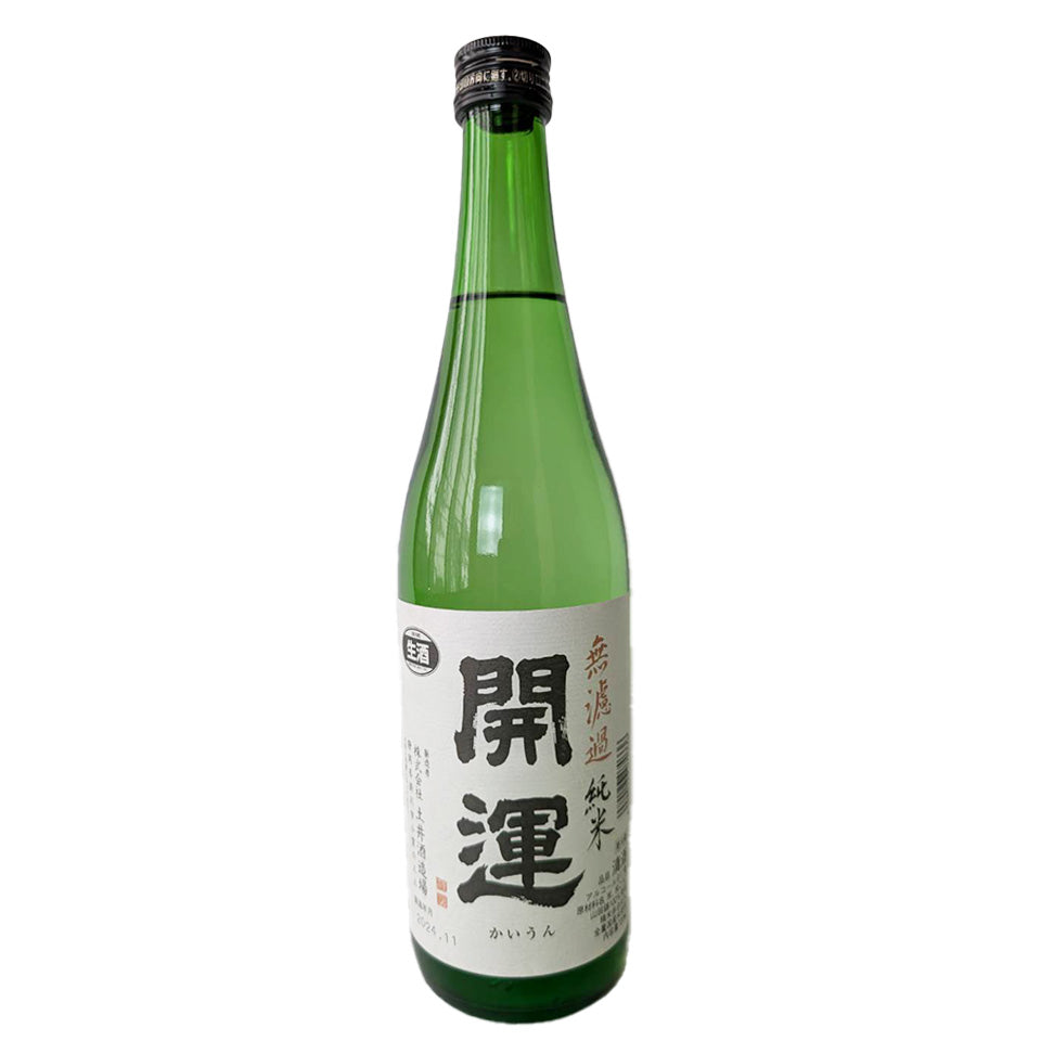 開運 純米 山田錦 無濾過 生(令和6醸造年度)