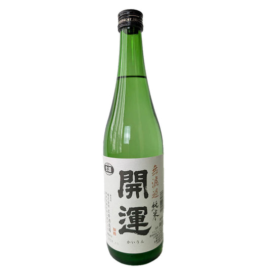Kaiun Junmai Yamada Nishiki Unfiltered Raw Sake (brewed in 2024)