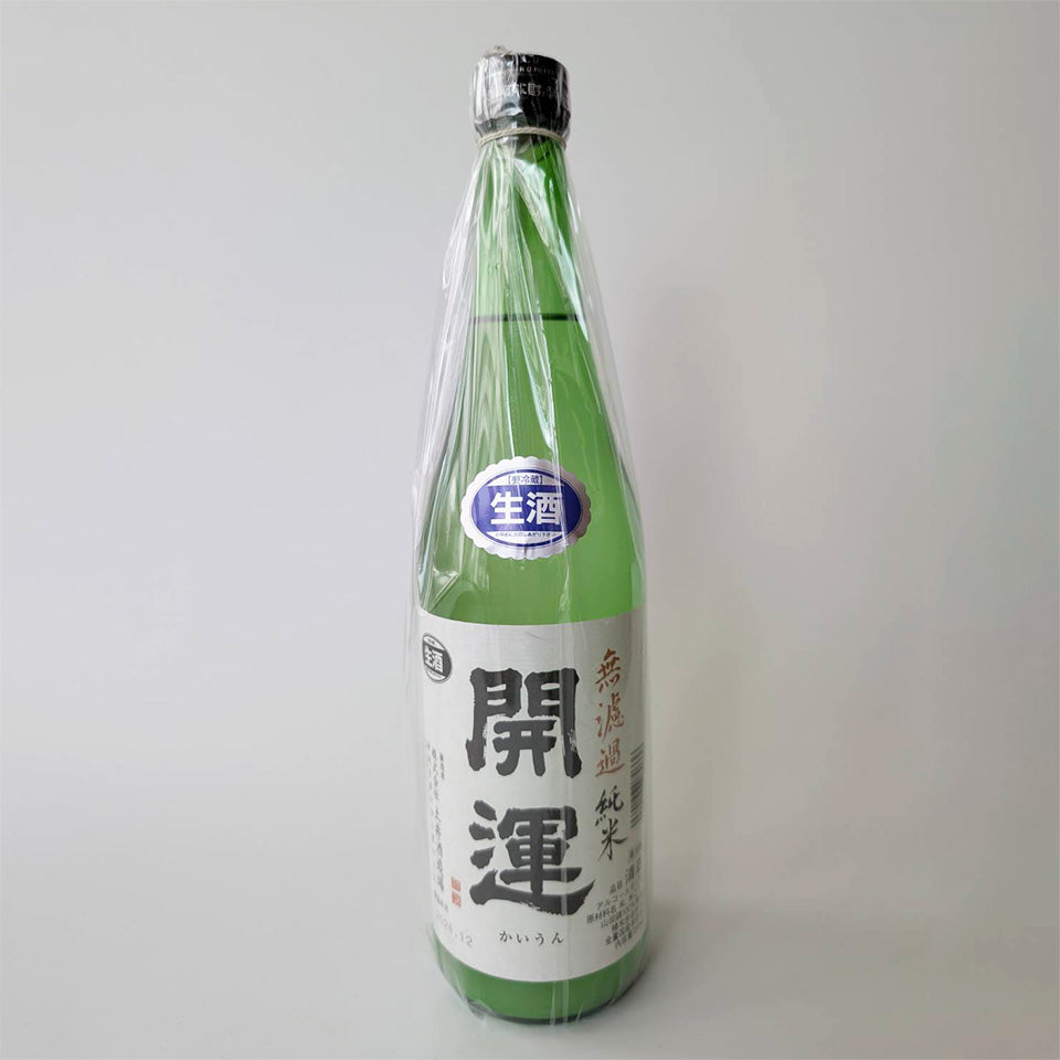 Kaiun Junmai Yamada Nishiki Unfiltered Nigori Nama (brewed in 2024)