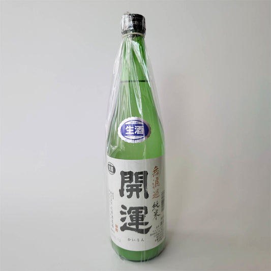 Kaiun Junmai Yamada Nishiki Unfiltered Nigori Nama (brewed in 2024)