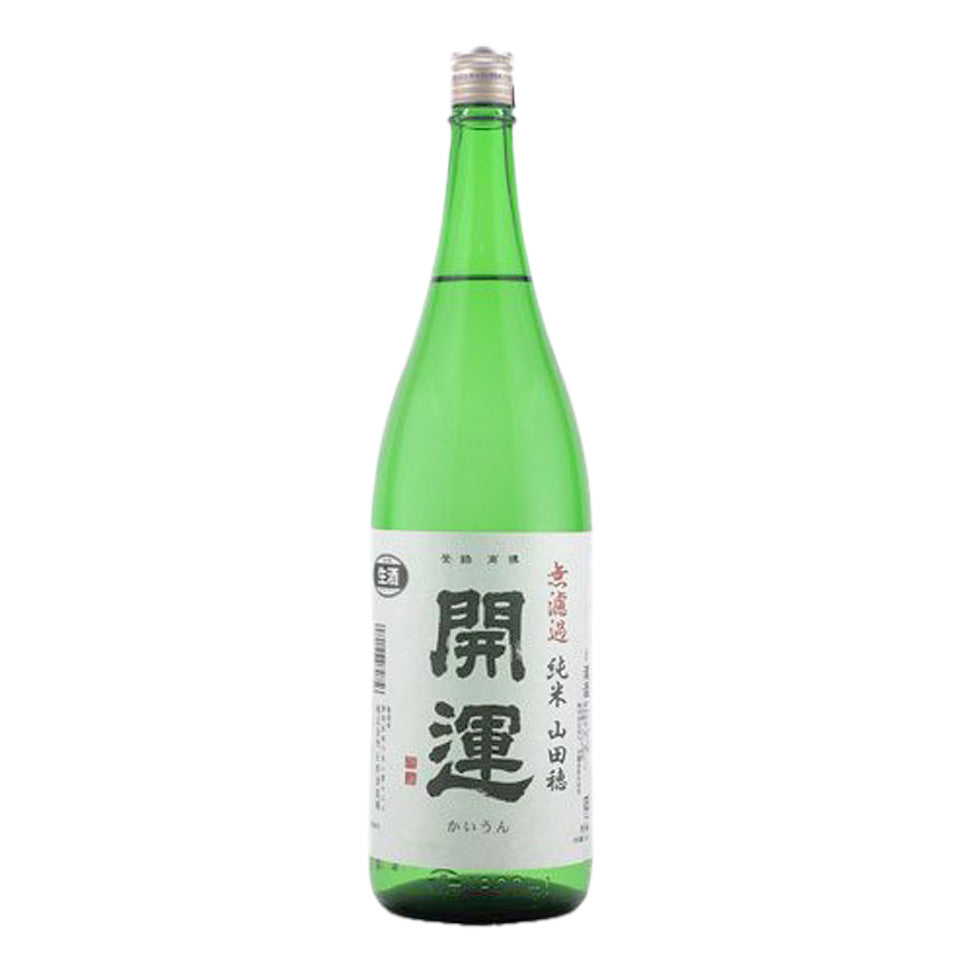 開運 純米 山田穂 無濾過 生(令和6醸造年度)