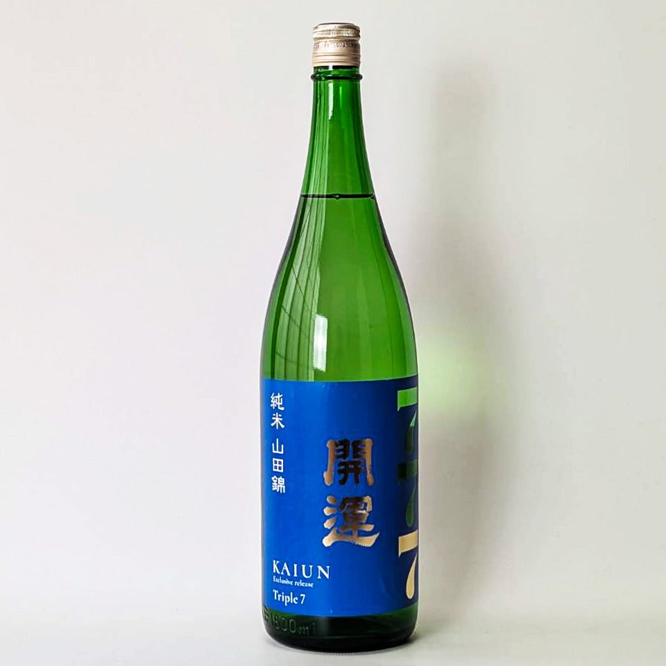 開運 純米 Triple 7 山田錦 火入れ（令和7醸造年度） – 地酒専門店 酒