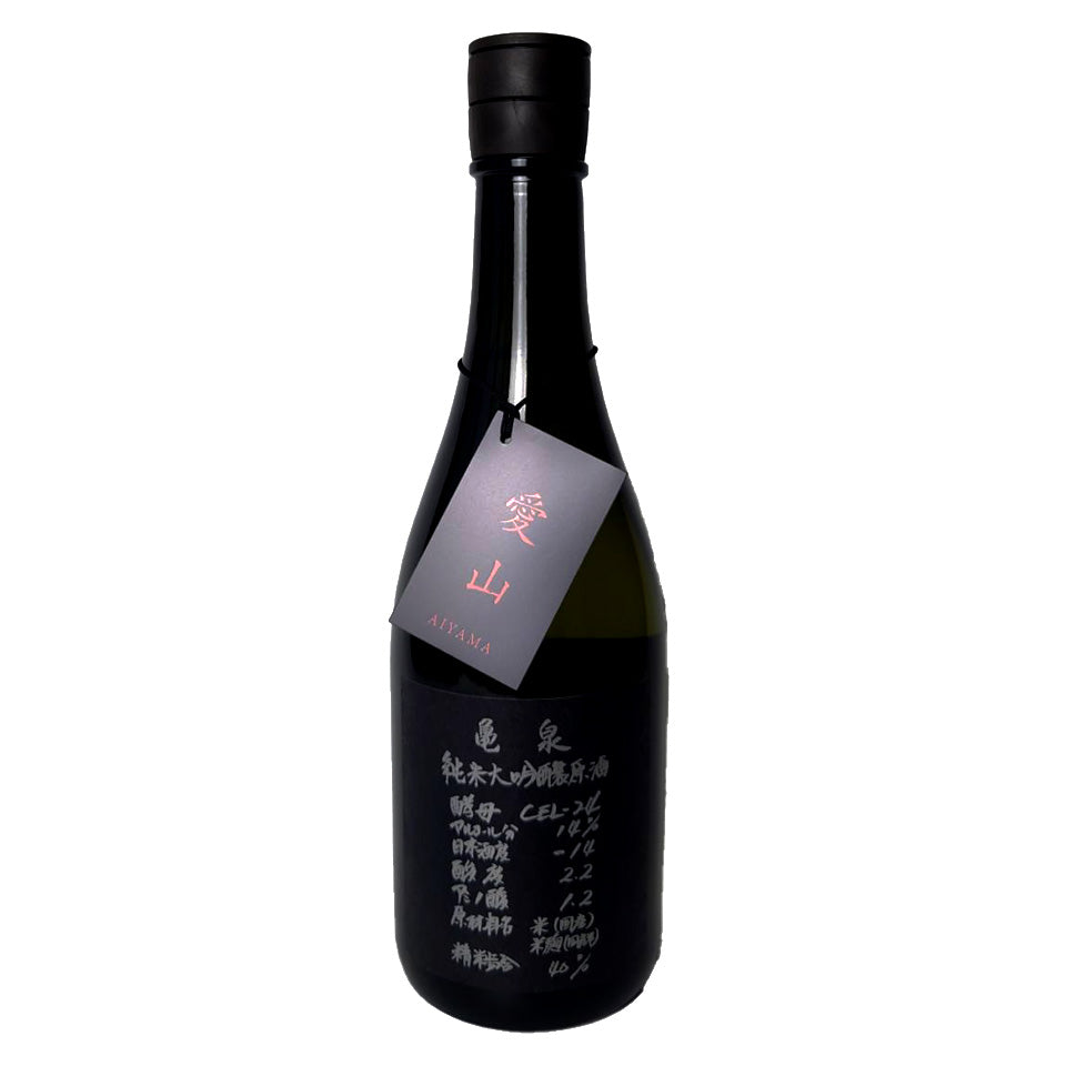 Kameizumi Junmai Daiginjo Unpasteurized Sake CEL-24 Aizan Pasteurized (Reiwa 6 Brewing Year)