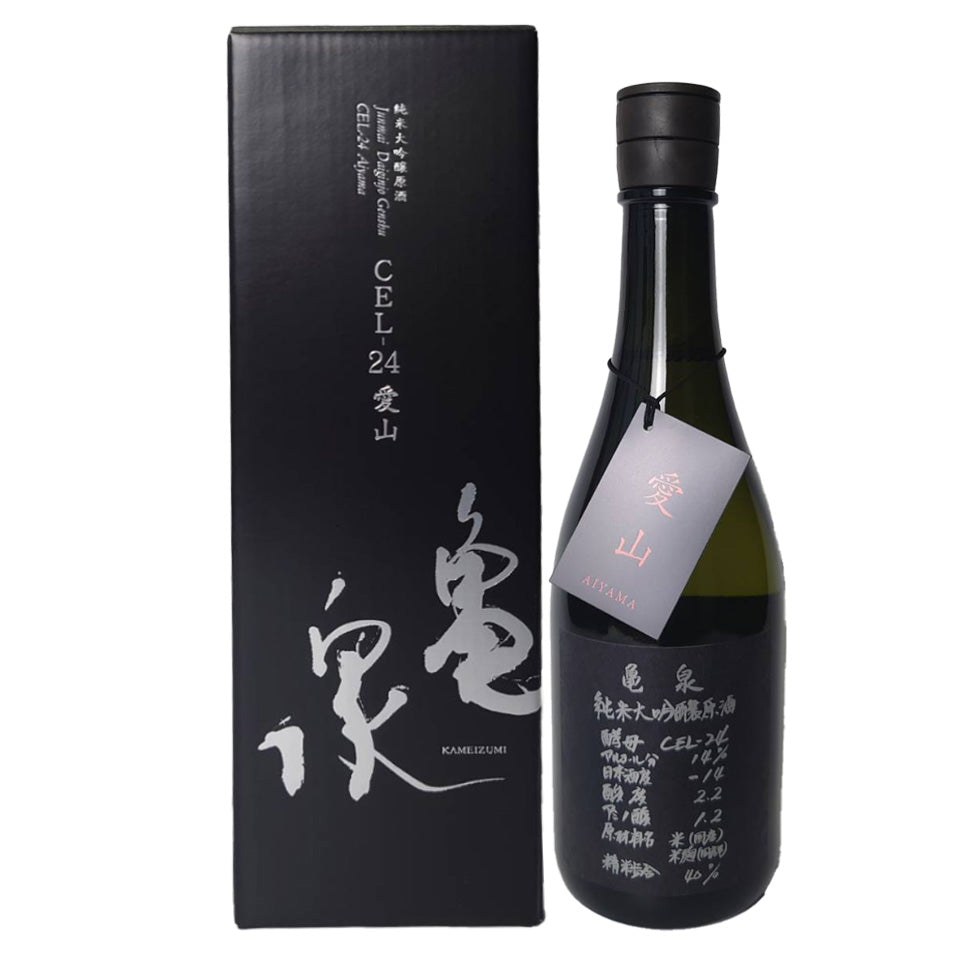Kameizumi Junmai Daiginjo Unpasteurized Sake CEL-24 Aizan Pasteurized (Reiwa 6 Brewing Year)