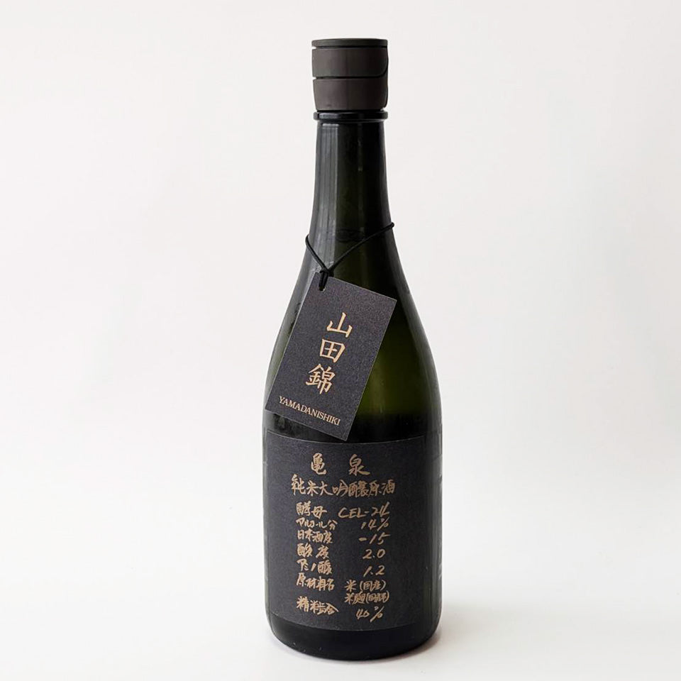 Kameizumi Junmai Daiginjo CEL-24 Yamadanishiki Genshu Pasteurized (Reiwa 6 Brewing Year)