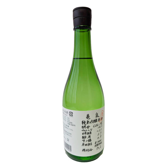 Kameizumi Junmai Ginjo Unpasteurized Sake CEL-24 (Reiwa 6 brewing year)