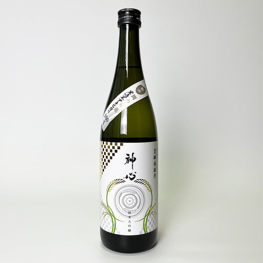 Kami Kokoro Junmai Daiginjo Unfiltered Raw Sake Nouveau Harvest Thanksgiving (Reiwa 6 Brewing Year)