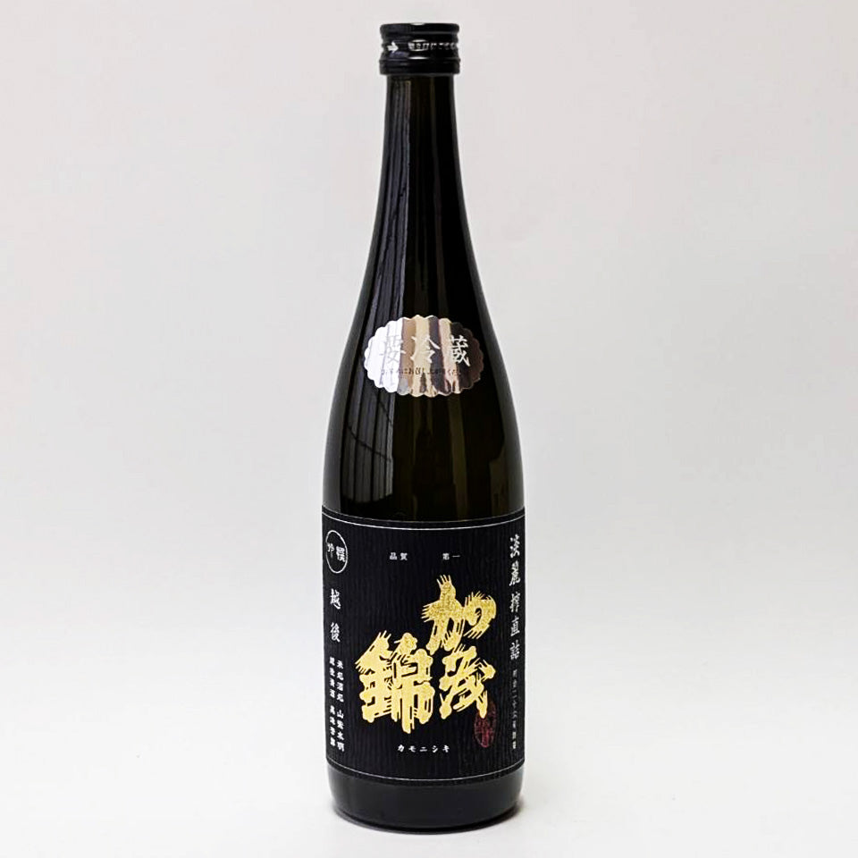 四海に通じる 于永茂 136*68CM 加茂錦 吟撰 淡麗搾 直詰（令和7醸造年度） – 地酒専門店 酒のうちやま