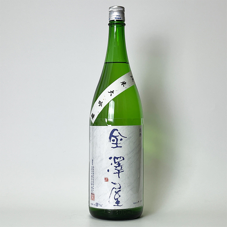Kanazawaya Junmai Daiginjo Bespoke Fukunoka (brewed in 2024)
