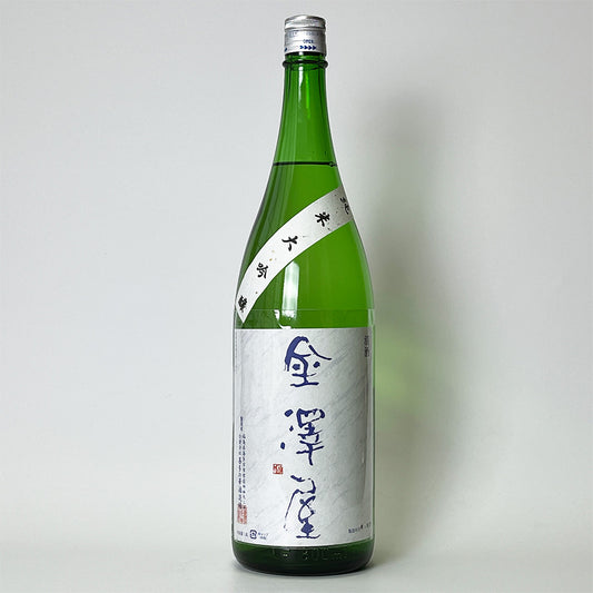Kanazawaya Junmai Daiginjo Bespoke Fukunoka (brewed in 2024)