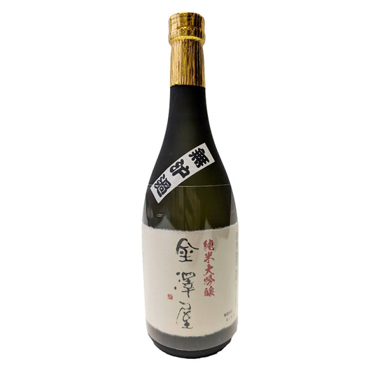 Kanazawaya Junmai Daiginjo Unfiltered