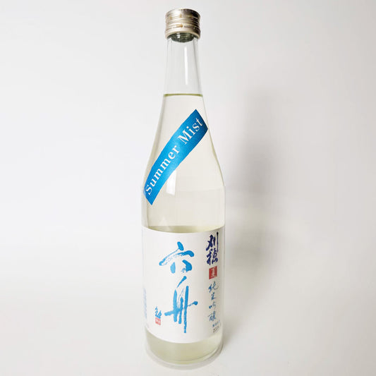 Kariho Junmai Ginjo Rokushu Summer Mist (brewed in 2024)