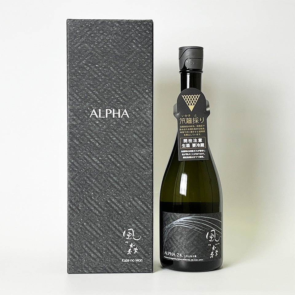 Kaze no Mori ALPHA2 K Kono Uinaki Hana Ikakitori Unfiltered Raw Sake (Reiwa 6 Brewing Year)