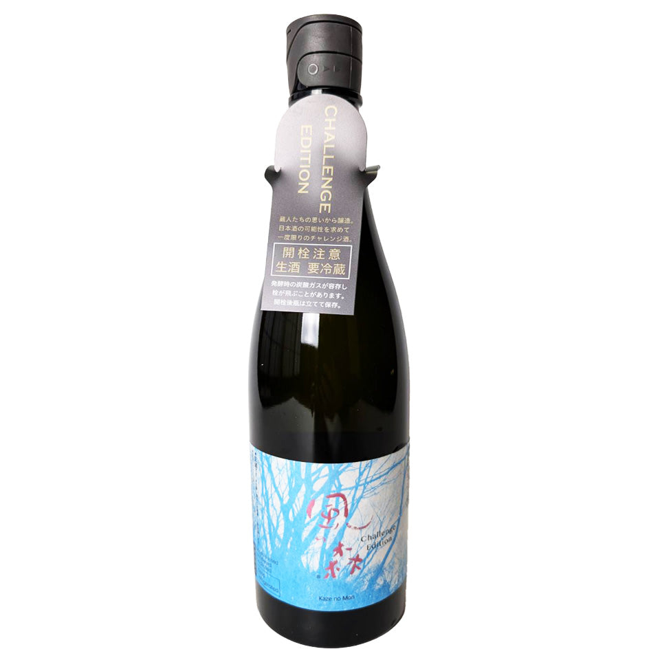 Kaze no Mori Challenge Edition 2024 Manakadori Tsuyuhafu Unfiltered Raw Sake