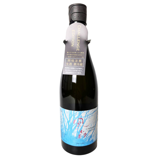 Kaze no Mori Challenge Edition 2024 Manakadori Tsuyuhafu Unfiltered Raw Sake