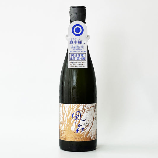 Kaze no Mori Omachi 807 Manakadori Unfiltered Raw Sake (Reiwa 6 Brewing Year)