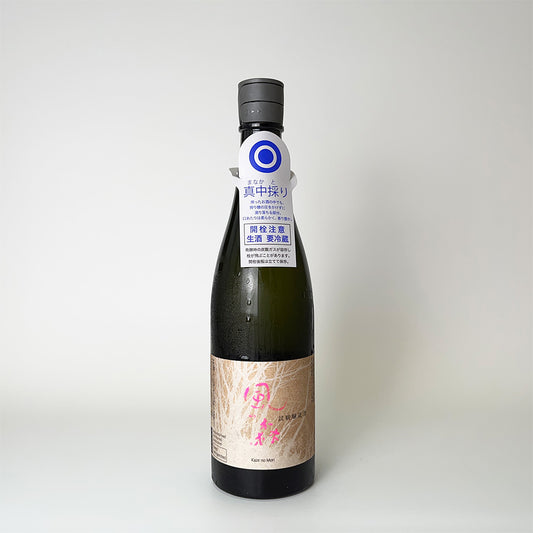 Kaze no Mori Test Brew Ver.3 Manaka-tori Unfiltered Nama Genshu