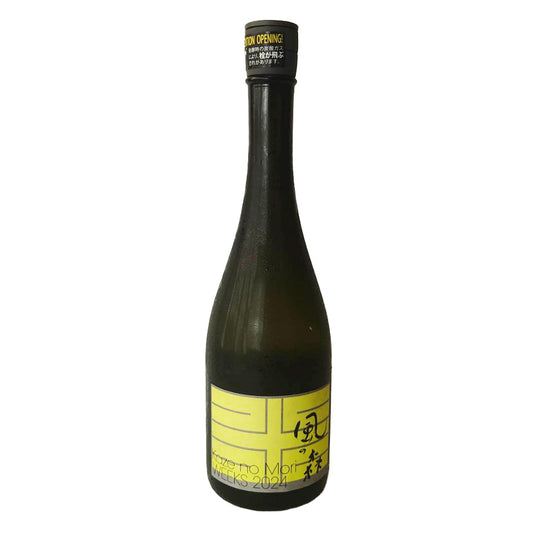 Kaze no Mori Yamada Nishiki 507 Weeks 2024 Unfiltered Raw Sake