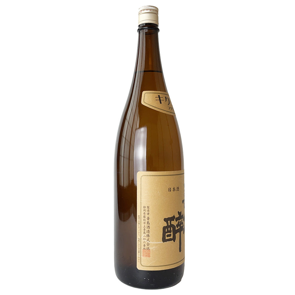 Kikuyoi Regular sake