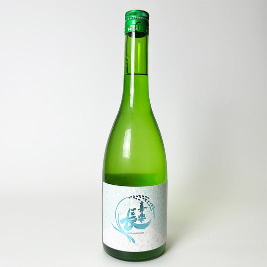 Kirakucho Junmai Ginjo Arabashiri Nama (brewed in 2024)