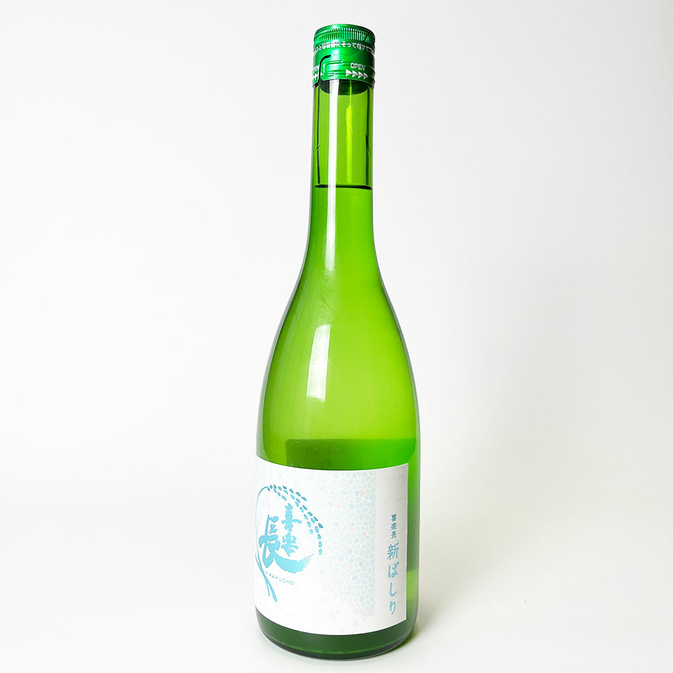 Kirakucho Junmai Ginjo Arabashiri Nama (brewed in 2024)
