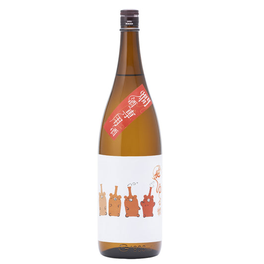 Kirakucho Junmai Ginjo Sake, Warmed