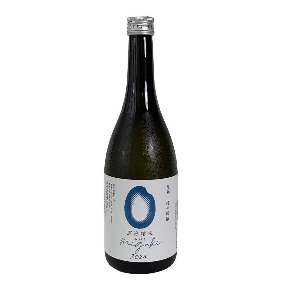 Kirei (Kirei) Junmai Ginjo (Migaki2024) Unfiltered Raw Sake