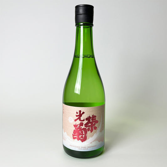 光栄菊 美雲(みくも) 無濾過生原酒(令和6醸造年度)