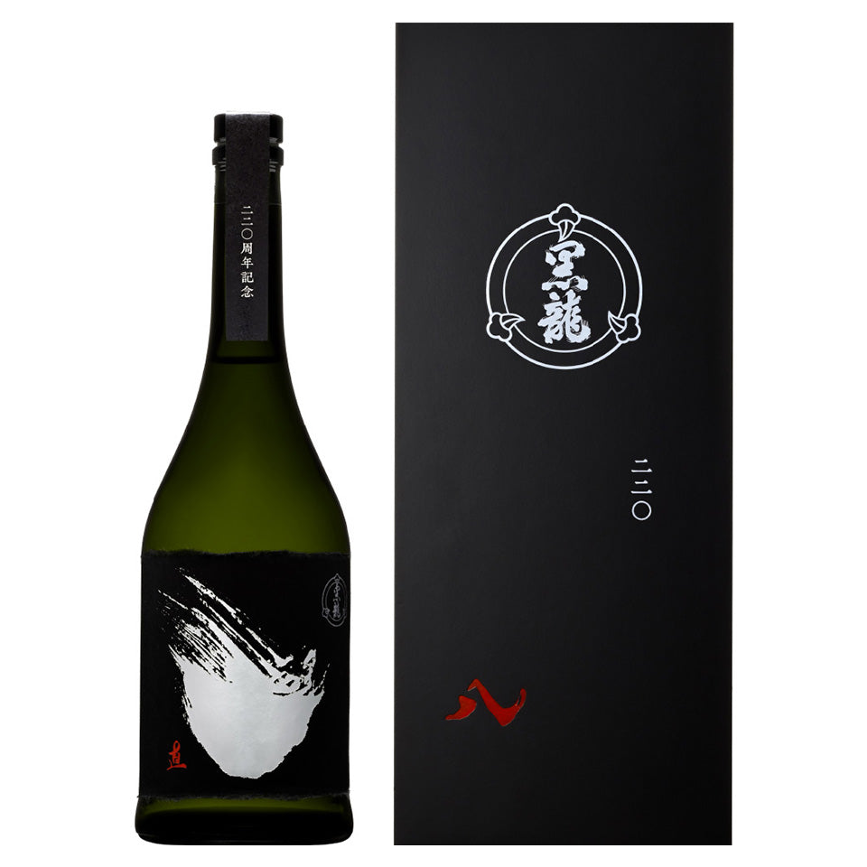 Kuroryu 220th Anniversary 3-Bottle Set (Junmai Daiginjo)