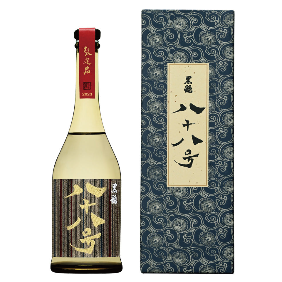 Black Dragon No. 88 Daiginjo