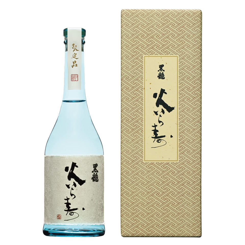 Kuroryu Junmai Daiginjo Hiirazu Nama