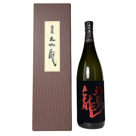 黒龍 九頭龍(くずりゅう) 大吟醸