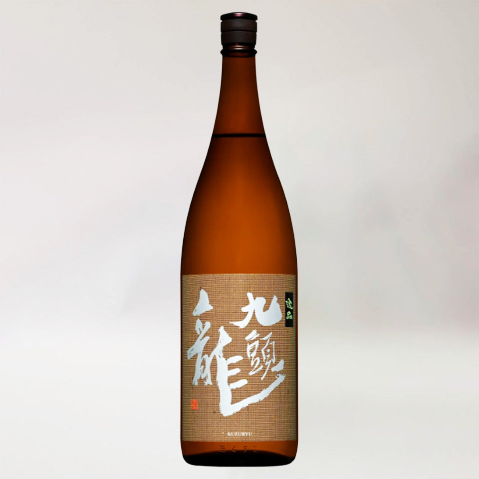 黒龍 九頭龍（くずりゅう）逸品 – 地酒専門店 酒のうちやま