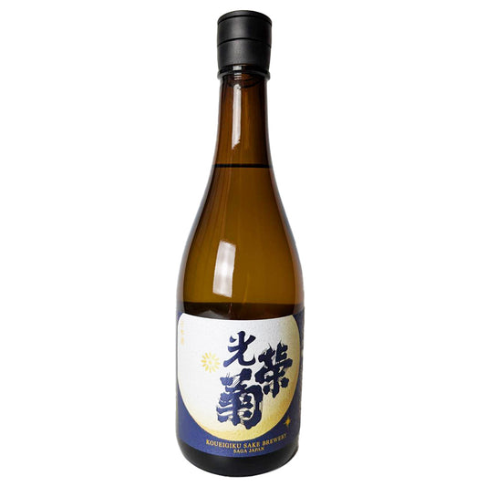 光栄菊 月下無頼(げっかぶらい) さがびより 無濾過生原酒