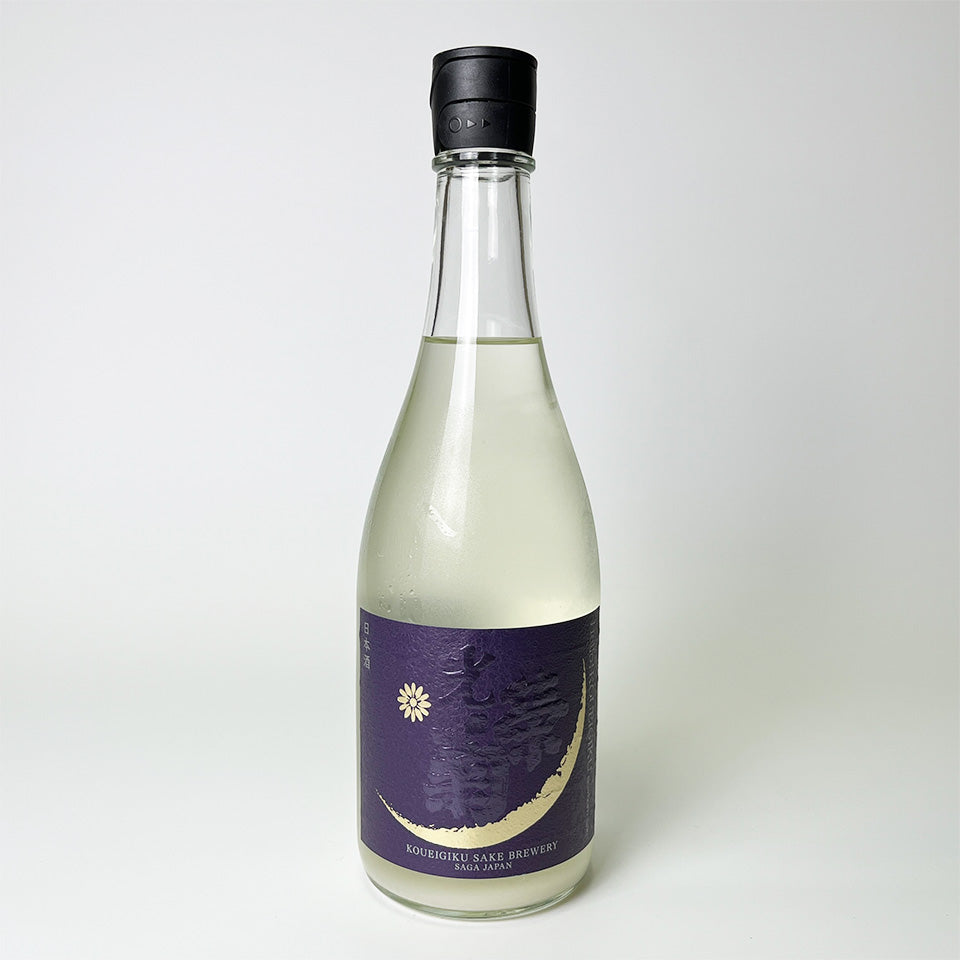 Hello!KOUEIGIKU Omachi Lightly Cloudy Sake (brewed in 2024)