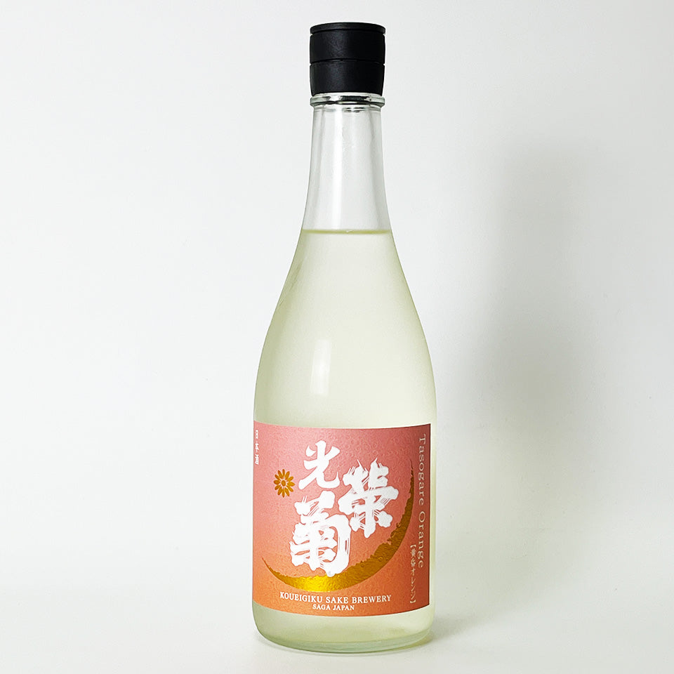 Koei Kiku Tasogare Orange (Unfiltered Raw Sake) (Reiwa 6 Brewing Year)