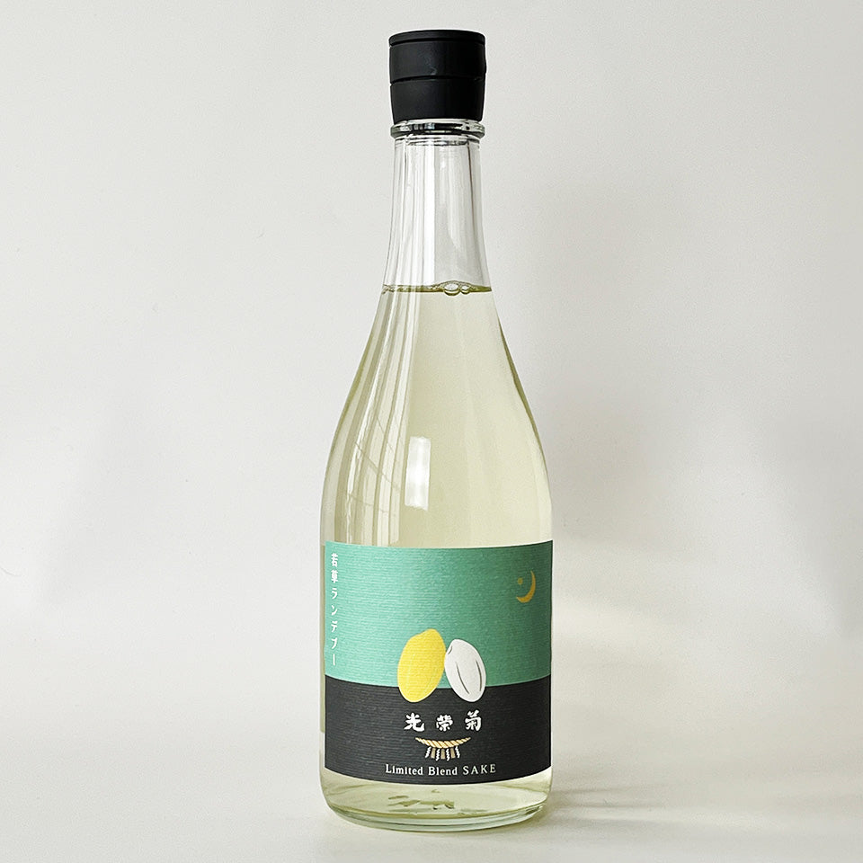 Koei Kiku Wakakusa Rendezvous Pasteurized