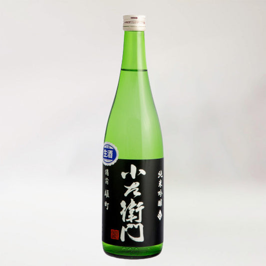 Kozaemon Junmai Ginjo Bizen Omachi Nama (brewed in 2024)